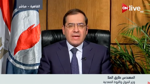 طارق الملا وزير البترول