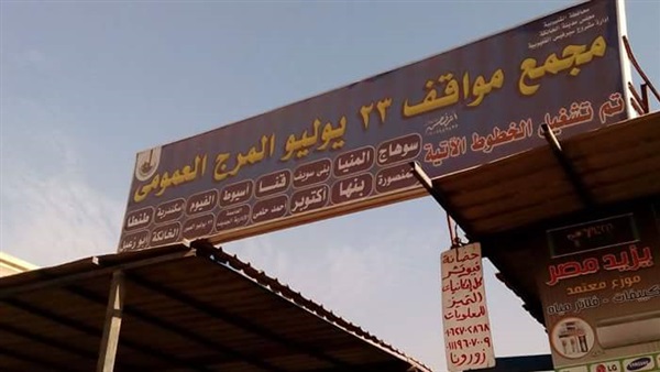 أرشيفية