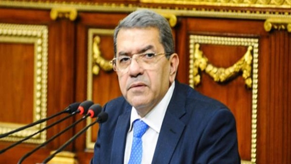 وزير المالية