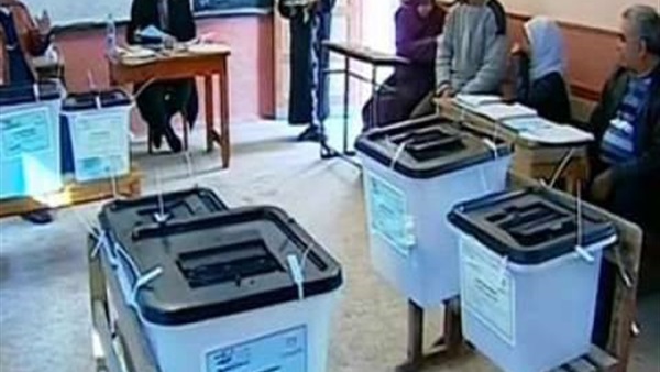 انتخابات مركز جرجا