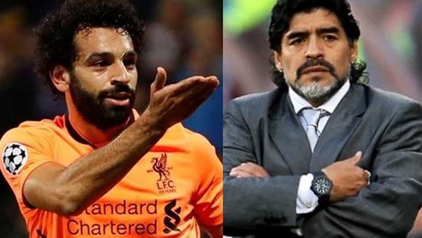 محمد صلاح ومارادونا