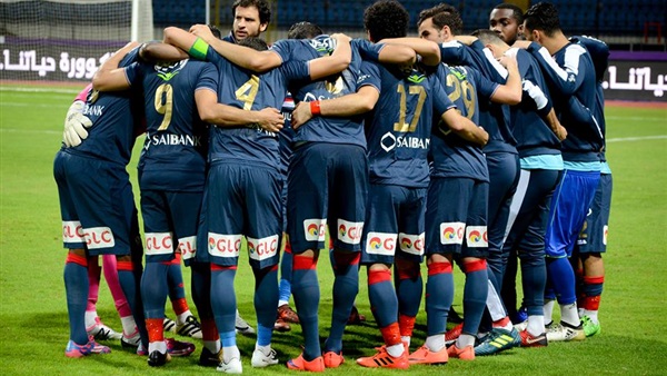 نادي الزمالك