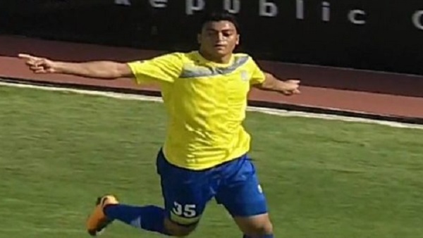 المواطن