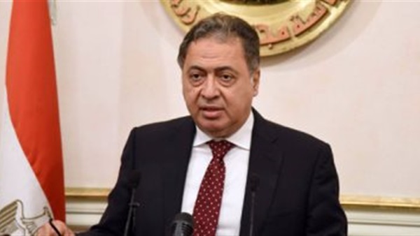 وزير الصحة