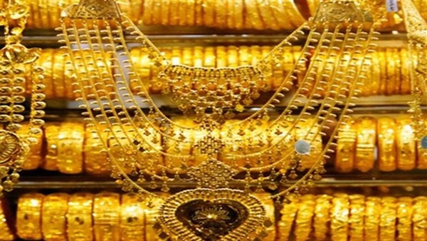 مشغولات ذهبية