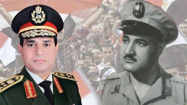 السيسي وعبد الناصر