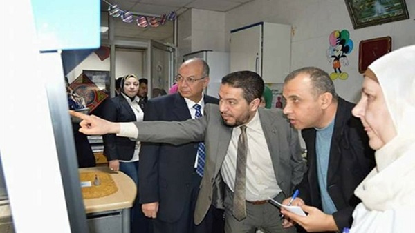 المواطن
