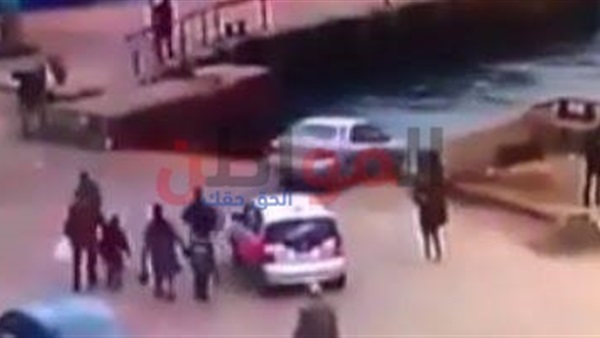 صورة من الحادث