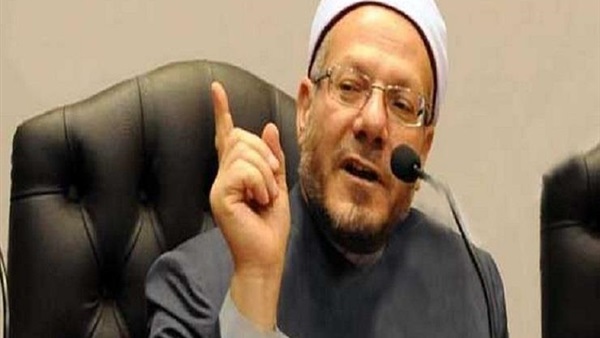 المواطن