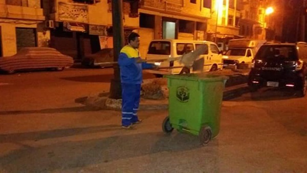 المواطن