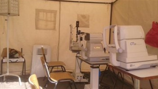 أرشيفية