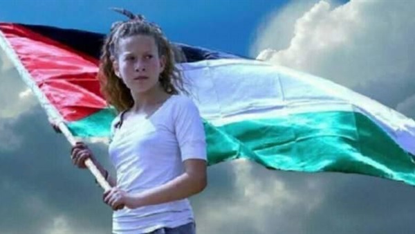عهد التميمي