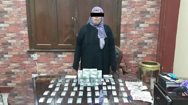 المواطن