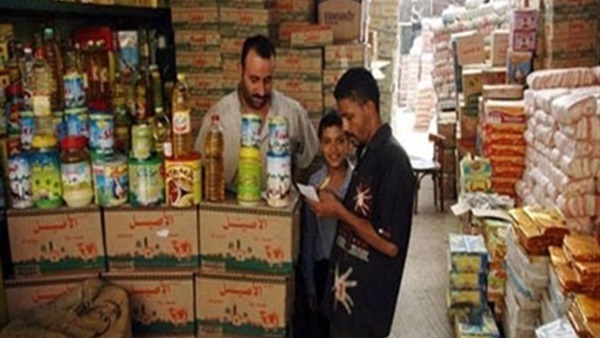 أرشيفية