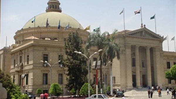 أرشيفية