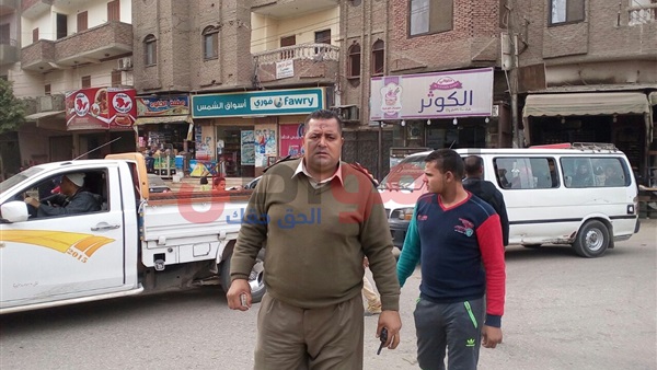 المواطن