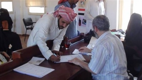 المواطن