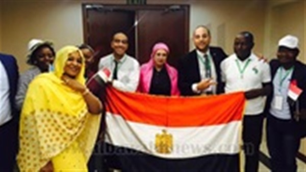 مصر