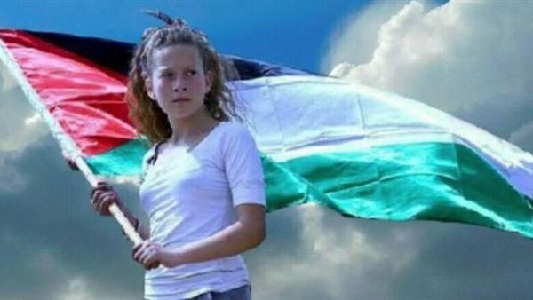 عهد التميمي