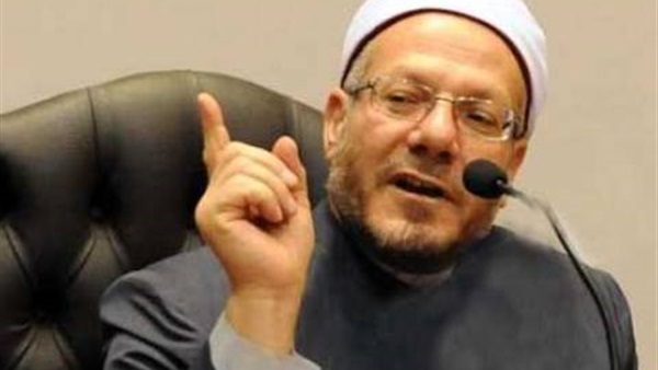 مفتى الجمهورية