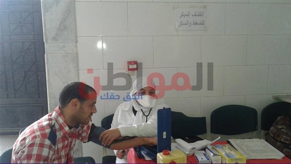 المواطن