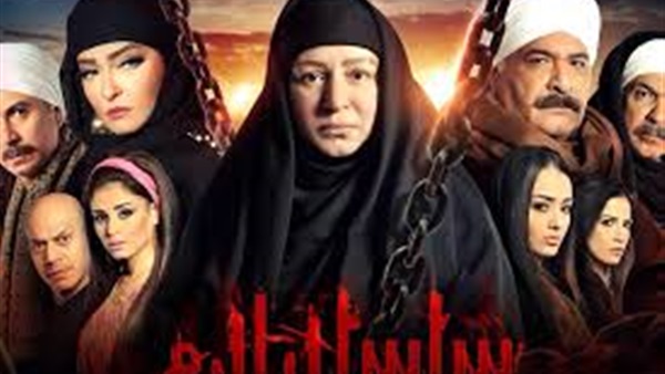 بوستر المسلسل