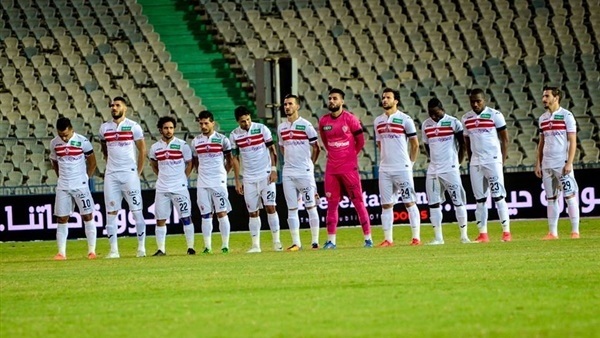 نادي الزمالك