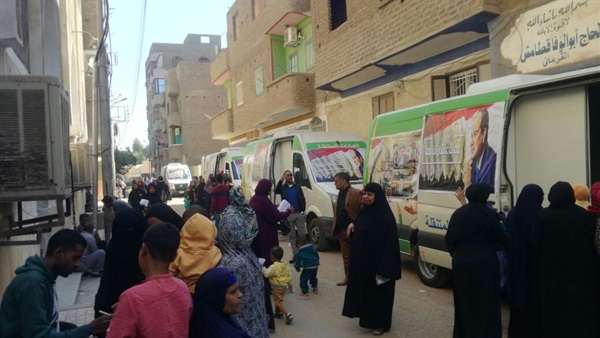 المواطن