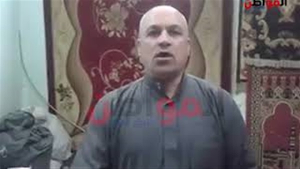 المواطن