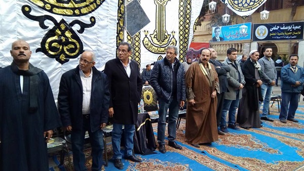 المواطن