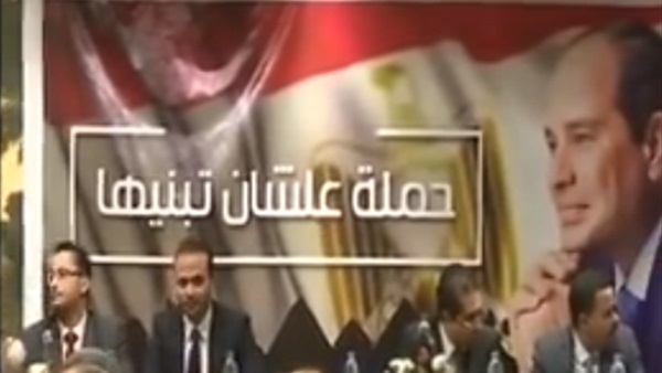 جانب من الحملة