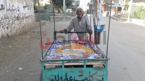 المواطن