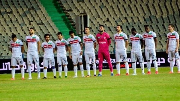 نادي الزمالك