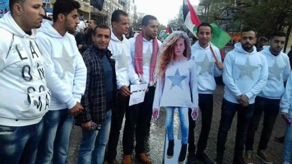 تضامن عزة مع عهد