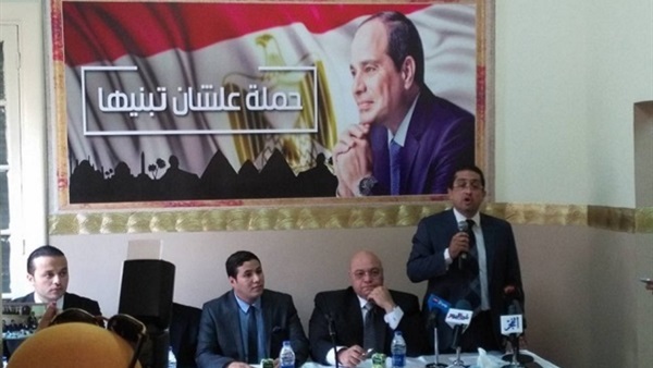 المواطن