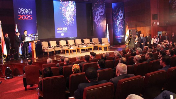 صورة من فعاليات المؤتمر