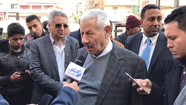 المواطن