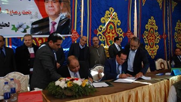 المواطن