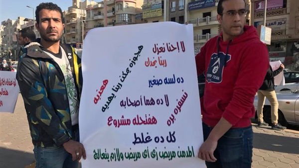 صورة من الحملة