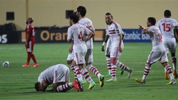 نادي الزمالك