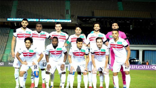 نادي الزمالك