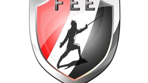 اتحاد السلاح