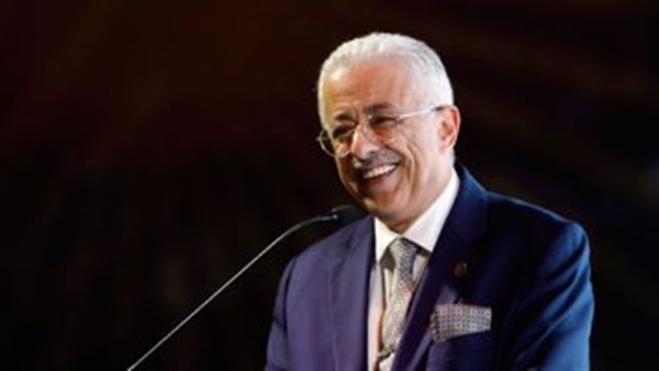 وزير التعليم