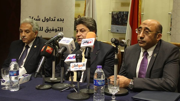 جانب من المؤتمر