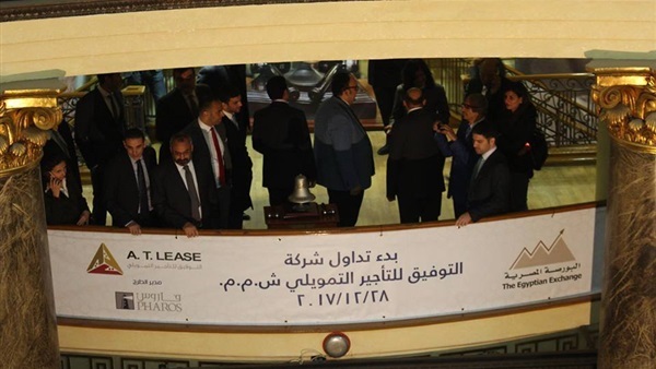 صورة من الفيديو