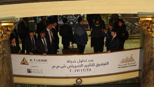 لحظة قرع الجرس