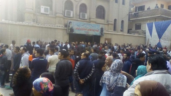صورة من الحادث