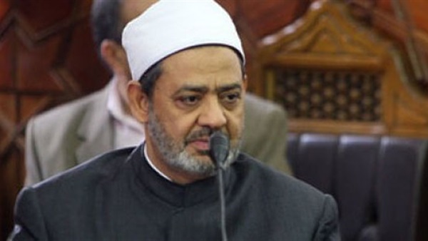 شيخ الأزهر الشريف