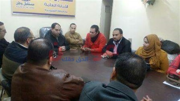مستقبل وطن