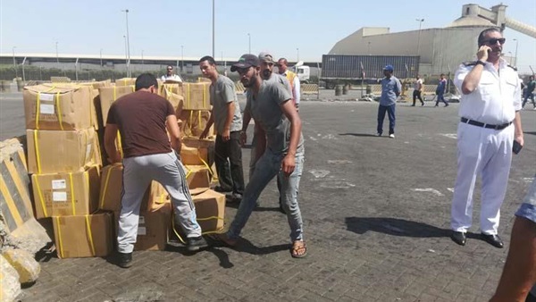 المواطن